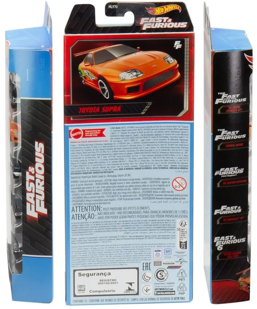 Hot Wheels Fast and Furious 5-Pack ( IMPORTED)