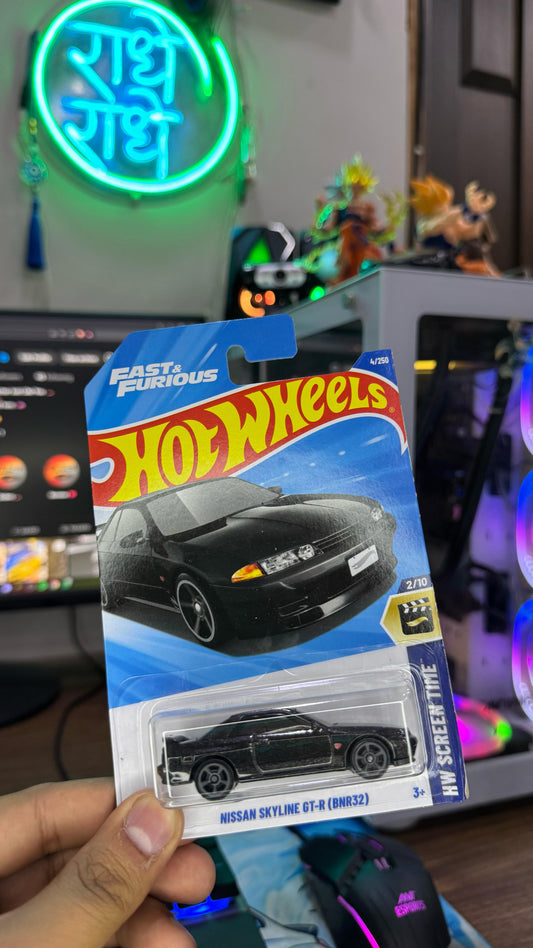 Nissan Skyline